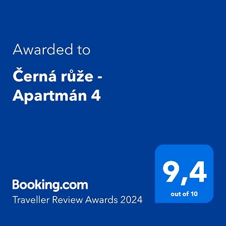Апартаменты Cerna Ruze - 4 *